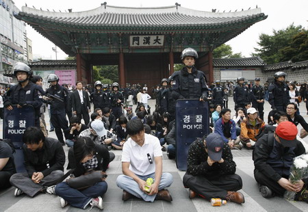 S. Korean people mourn for ex-President Roh