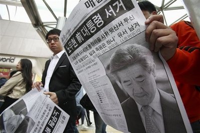 Embattled SKorean ex-President jumps to his death