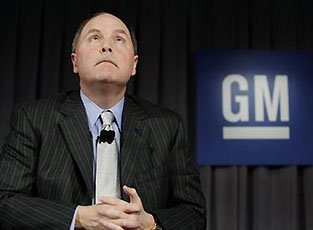 GM faces bankruptcy as bondholder offer fails
