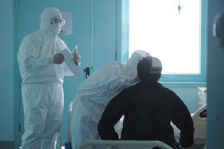 Life in A(H1N1) flu isolation ward at Beijing