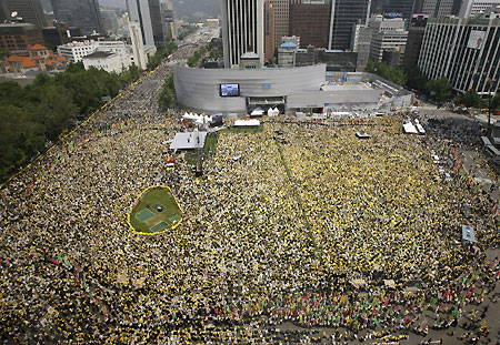 S.Koreans bid farewell to ex-president Roh