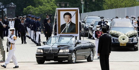 Emotional funeral for South Korea's Roh Moo-hyun