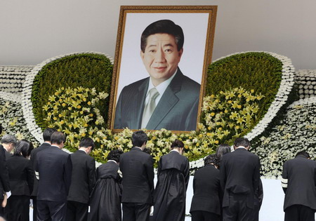 Emotional funeral for South Korea's Roh Moo-hyun