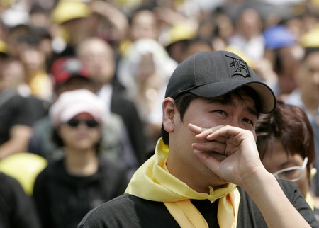 Emotional funeral for South Korea's Roh Moo-hyun