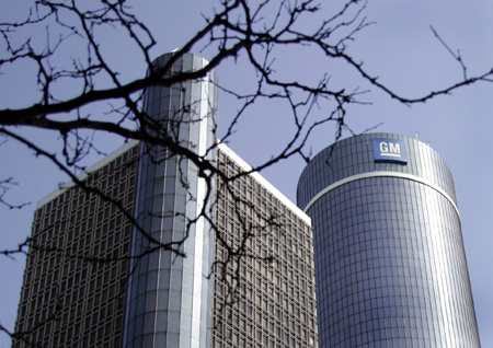 GM prepares for Ch. 11 bankruptcy announcement