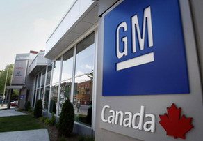GM to reorganize in government-led bankruptcy