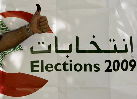 Hariri bloc celebrates Lebanon election win