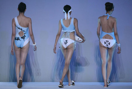 Swimsuit design contest in Water Cube