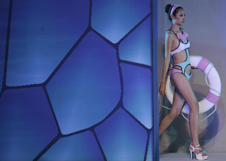 Swimsuit design contest in Water Cube