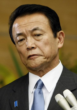 Japan's Aso stumbles in local poll