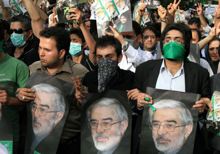 Mousavi's supporters hold new massive rally in Tehran