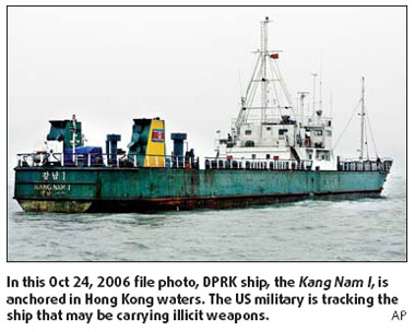 China urges caution on DPRK ship checks