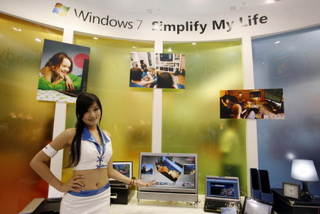 Microsoft: Vista buyers will get free Windows 7