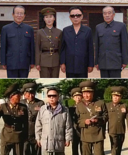 DPRK leader's photo likely being reused