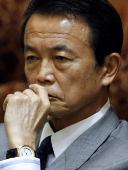 Japan's Aso reshuffles Cabinet to boost ratings