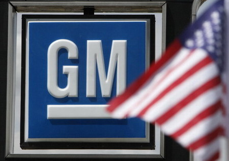 New GM expected to exit Chapter 11