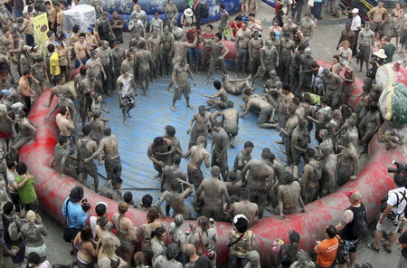 Mud Festival in South Korea