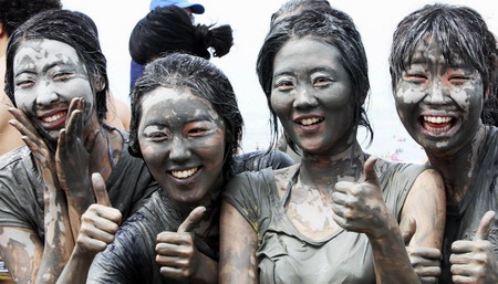 Mud Festival in South Korea