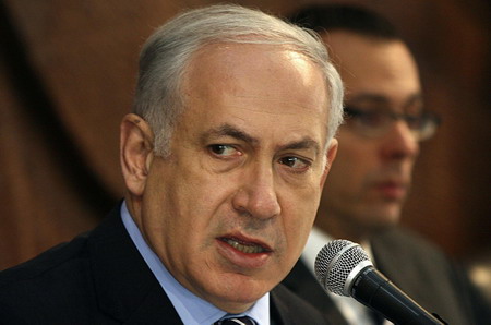 Netanyahu invites Abbas to resume peace talks