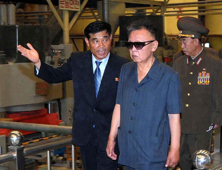 DPRK's Kim visits factory in Pyongyang