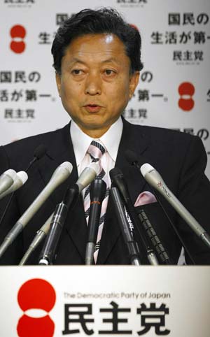 Japan's opposition approves censure motion against Aso