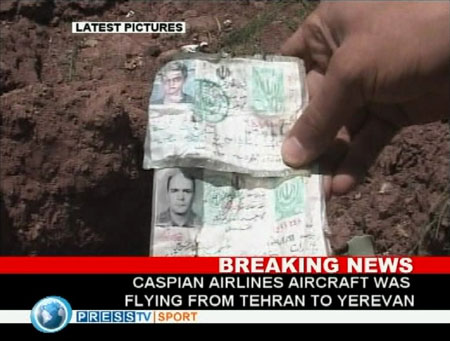 168 people killed in Iran plane crash