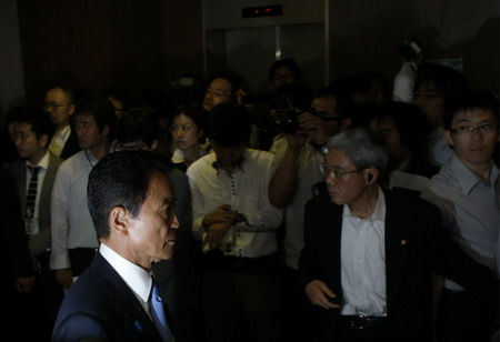 Japanese Prime Minister dissolves parliament's lower house