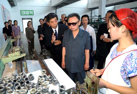 Kim Jong Il inspects textile mill in Pyongyang