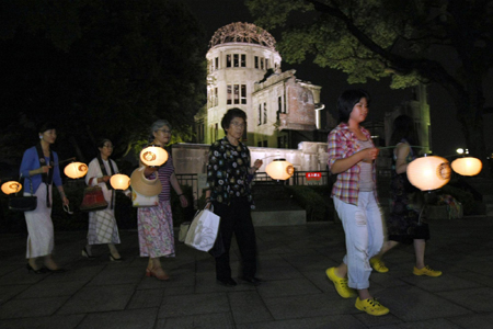 Hiroshima marks 64th A-bomb anniversary