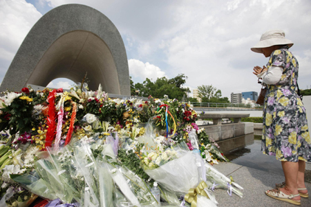 Hiroshima marks 64th A-bomb anniversary