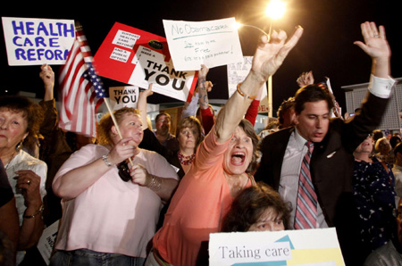 US town hall meeting on healthcare reform