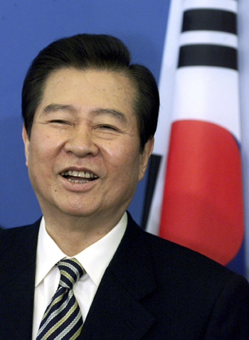 S Korea's former President Kim Dae-Jung died