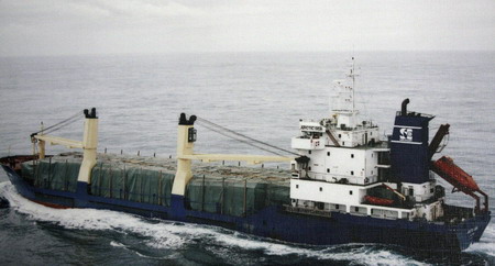 Ship location kept quiet to protect hijacked crew