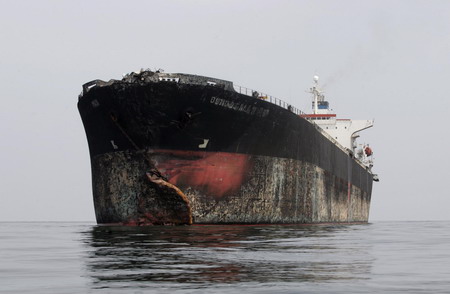 Oil tanker on fire off Malaysia, 9 missing