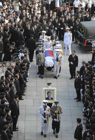 Seoul holds 2nd-ever state funeral for late Kim