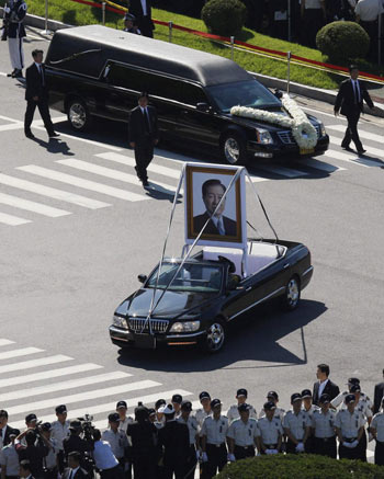 South Korea holds state funeral for Kim Dae-jung