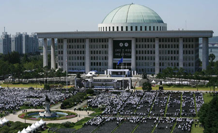 South Korea holds state funeral for Kim Dae-jung