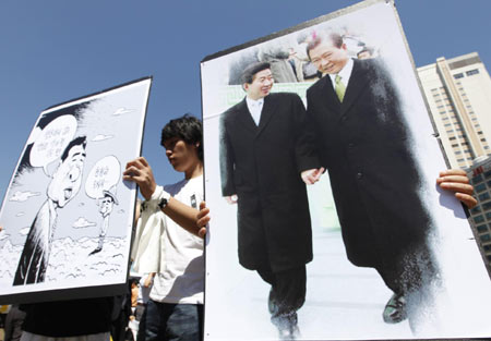 South Korea holds state funeral for Kim Dae-jung