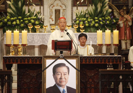 South Korea holds state funeral for Kim Dae-jung