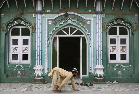 Muslims observe the holy month of Ramadan