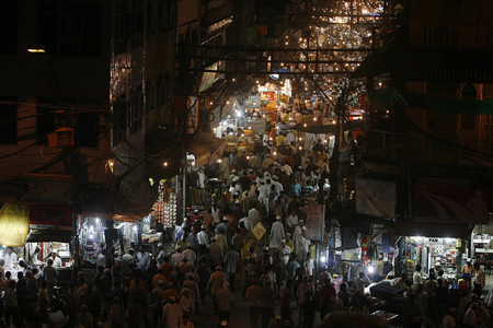 Muslims observe the holy month of Ramadan