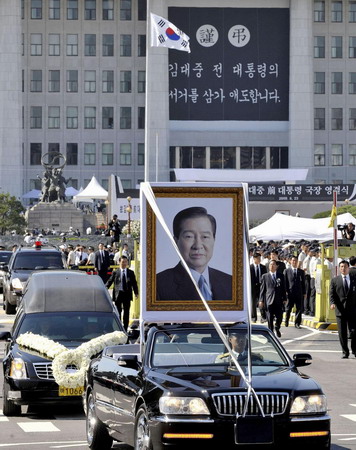 Even in death, Kim Dae-jung unites Koreas