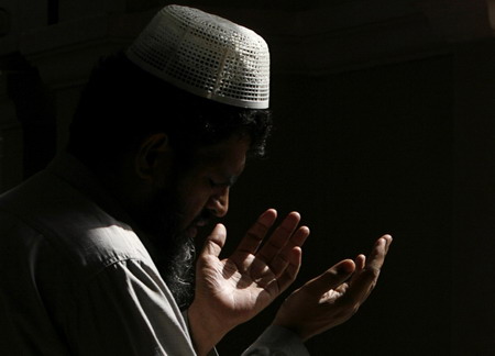 Muslims observe the holy month of Ramadan