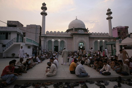 Muslims observe the holy month of Ramadan