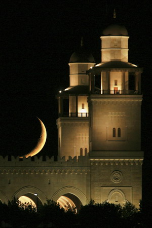 Muslims observe the holy month of Ramadan