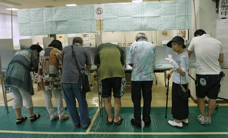 Japanese express mixed feelings on election day