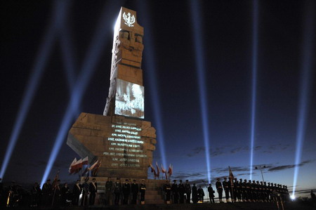 World leaders mark 70th anniversary of WWII