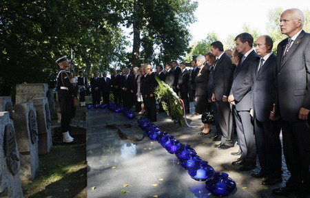 World leaders mark 70th anniversary of WWII