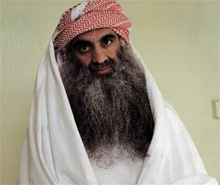 Photos released of terrorist mastermind at Gitmo