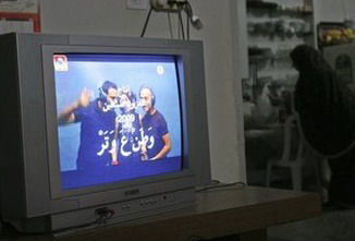 Rare TV satire mocks Palestinian politicians